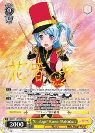 "Onstage" Kanon Matsubara (A) (SPM) (BD/W54-E009SPMa SPM) - BanG Dream! Girls Band Party!