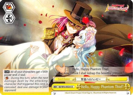 Hello, Happy Phantom Thief! (BD/W54-E024 CC) - BanG Dream! Girls Band Party!