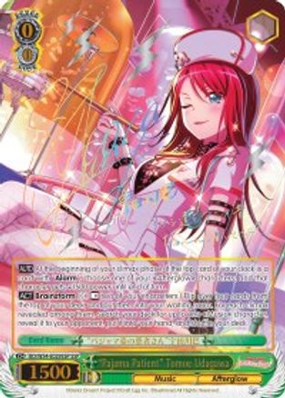 "Pajama Patient" Tomoe Udagawa (SSP) (BD/W54-E029SSP SSP) - BanG Dream! Girls Band Party!