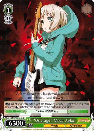 "Onstage" Moca Aoba (BD/W54-E042 C) - BanG Dream! Girls Band Party!