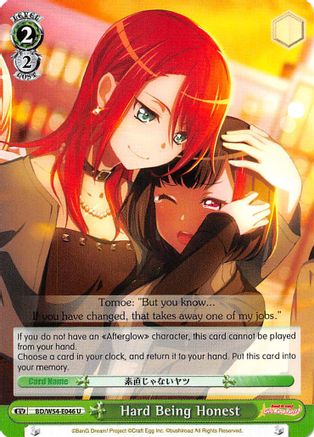 Hard Being Honest (BD/W54-E046 U) - BanG Dream! Girls Band Party!