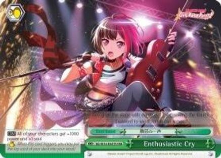 Enthusiastic Cry (RRR) (BD/W54-E047R RRR) - BanG Dream! Girls Band Party!