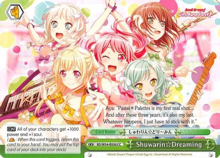 Shuwarin Dreaming (BD/W54-E050 CC) - BanG Dream! Girls Band Party!