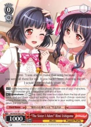 "The Sister I Adore" Rimi Ushigome (BD/W54-E051 RR) - BanG Dream! Girls Band Party!