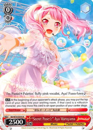 "Secret Pose" Aya Maruyama (BD/W54-E054 R) - BanG Dream! Girls Band Party!