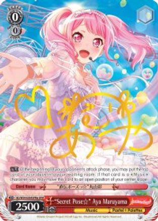 "Secret Pose" Aya Maruyama (A) (SPM) (BD/W54-E054SPMa SPM) - BanG Dream! Girls Band Party!