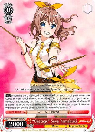 "Onstage" Saya Yamabuki (BD/W54-E060 C) - BanG Dream! Girls Band Party!