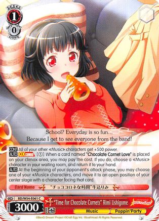 "Time for Chocolate Cornets" Rimi Ushigome (BD/W54-E061 C) - BanG Dream! Girls Band Party!