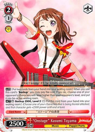 "Onstage" Kasumi Toyama (BD/W54-E062 C) - BanG Dream! Girls Band Party!