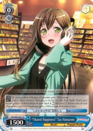 "Shared Happiness" Tae Hanazono (BD/W54-E071 R) - BanG Dream! Girls Band Party!