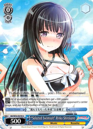 "Selected Swimsuit" Rinko Shirokane (BD/W54-E078 U) - BanG Dream! Girls Band Party!
