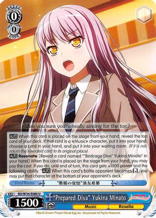 "Prepared Diva" Yukina Minato (BD/W54-E080 U) - BanG Dream! Girls Band Party!