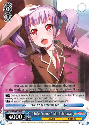 "Little Demon" Ako Udagawa (BD/W54-E084 U) - BanG Dream! Girls Band Party!