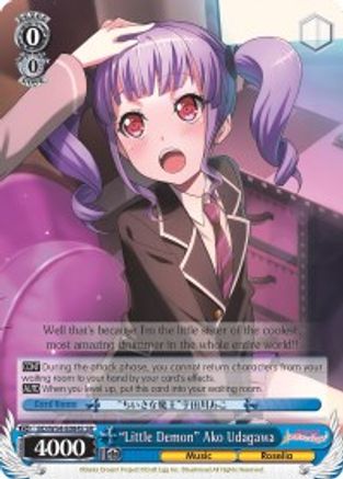 "Little Demon" Ako Udagawa (SR) (BD/W54-E084S SR) - BanG Dream! Girls Band Party!