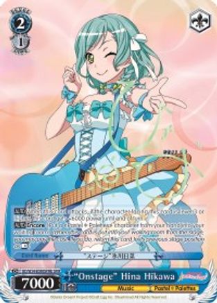 "Onstage" Hina Hikawa (B) (SPM) (BD/W54-E088SPMb SPM) - BanG Dream! Girls Band Party!