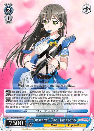 "Onstage" Tae Hanazono (BD/W54-E096 C) - BanG Dream! Girls Band Party!