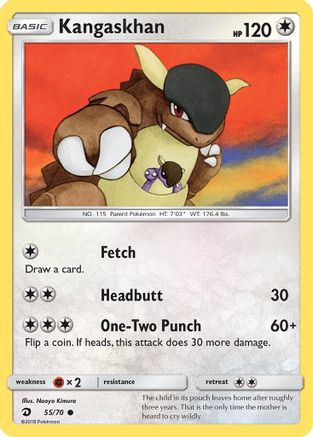 Kangaskhan 055 Dragon Majesty - Common