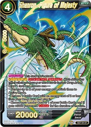 Shenron, Figure of Majesty (SD7-04) - Miraculous Revival