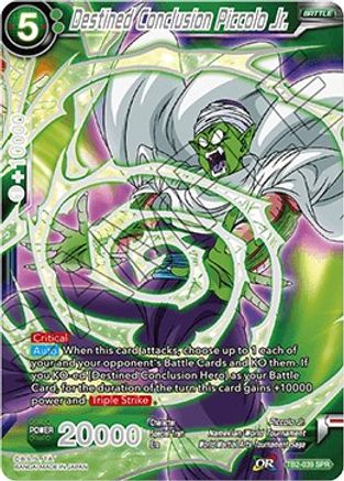Destined Conclusion Piccolo Jr. (SPR) (TB2-039) - World Martial Arts Tournament