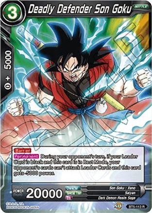 Deadly Defender Son Goku (BT5-113) - Miraculous Revival