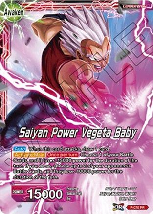 Vegeta Baby // Saiyan Power Vegeta Baby (P-070) - Promotion Cards