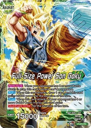 Son Goku // Full-Size Power Son Goku (P-072) - Promotion Cards