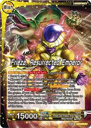 Sorbe // Frieza, Resurrected Emperor (BT5-080) - Miraculous Revival
