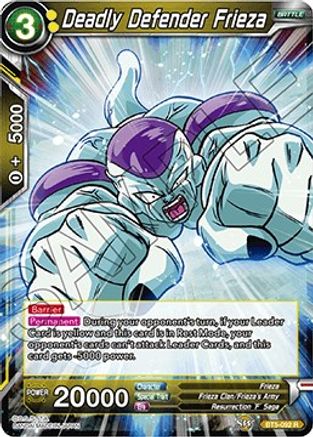 Deadly Defender Frieza (BT5-092) - Miraculous Revival