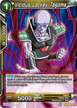 Vicious Lackey Tagoma (BT5-099) - Miraculous Revival Foil