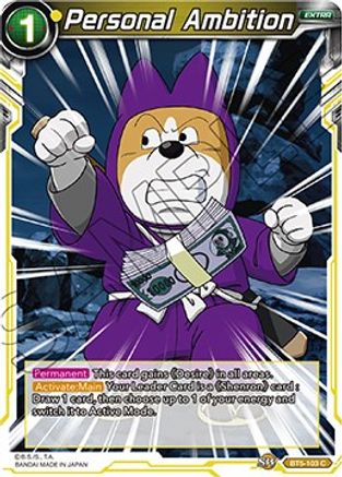 Personal Ambition (BT5-103) - Miraculous Revival Foil