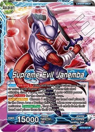 Janemba // Supreme Evil Janemba (BT5-027) - Miraculous Revival
