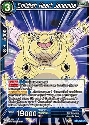Childish Heart Janemba (BT5-049) - Miraculous Revival