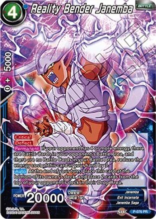Reality Bender Janemba (P-076) - Promotion Cards
