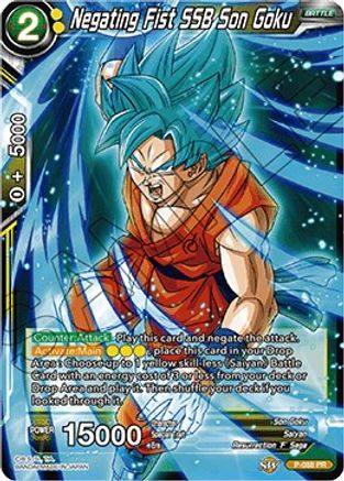 Negating Fist SSB Son Goku (P-088) - Promotion Cards