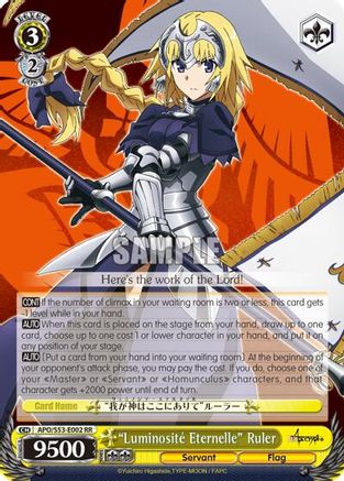 "Luminosite Eternelle" Ruler (APO/S53-E002 RR) - Fate/Apocrypha