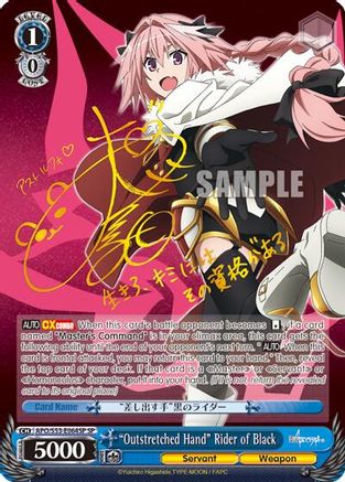 "Outstretched Hand" Rider of Black (SP) (APO/S53-E064SP SP) - Fate/Apocrypha