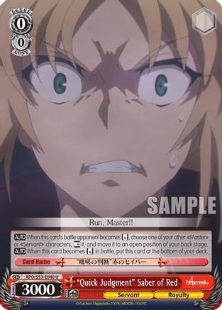 "Quick Judgment" Saber of Red (APO/S53-E040 U) - Fate/Apocrypha
