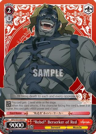 "Rebel" Berserker of Red (APO/S53-E055 C) - Fate/Apocrypha