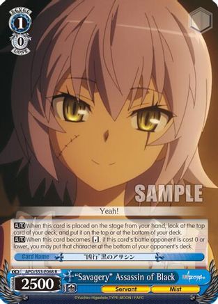 "Savagery" Assassin of Black (APO/S53-E068 R) - Fate/Apocrypha