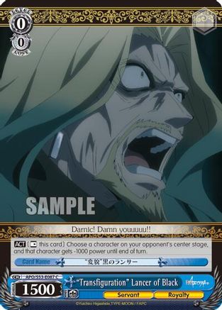 "Transfiguration" Lancer of Black (APO/S53-E087 C) - Fate/Apocrypha