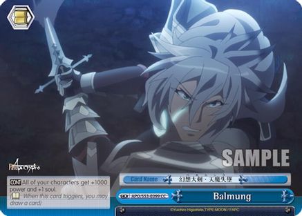 Balmung (APO/S53-E099 CC) - Fate/Apocrypha