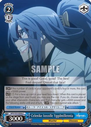 Celenike Icecolle Yggdmillennia (APO/S53-E094 C) - Fate/Apocrypha