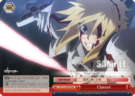 Clarent (RRR) (APO/S53-E059R RRR) - Fate/Apocrypha