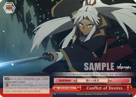 Conflict of Desires (APO/S53-E062 CC) - Fate/Apocrypha