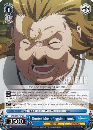 Gordes Musik Yggdmillennia (APO/S53-E079 U) - Fate/Apocrypha