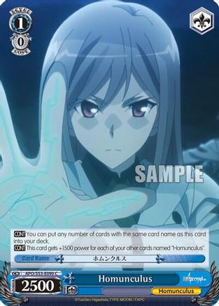 Homunculus (APO/S53-E090 C) - Fate/Apocrypha