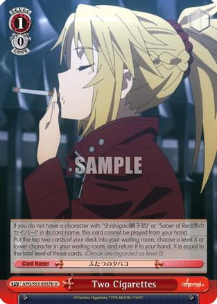 Two Cigarettes (B) (APO/S53-E057b U) - Fate/Apocrypha