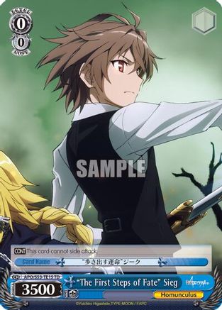 "The First Steps of Fate" Sieg (APO/S53-TE15 TD) - Fate/Apocrypha