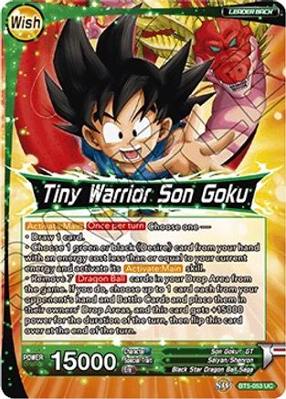 Pilaf // Tiny Warrior Son Goku (BT5-053) - Miraculous Revival