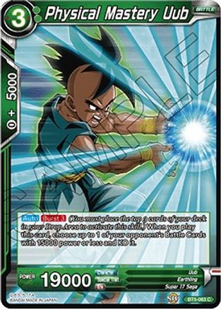 Physical Mastery Uub (BT5-063) - Miraculous Revival Foil